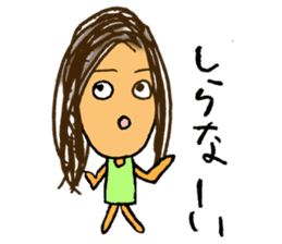 freedom yukinko sticker #11458141