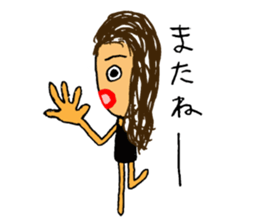 freedom yukinko sticker #11458143