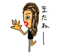 freedom yukinko sticker #11458143