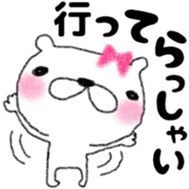 love bear fam. love sticker #11458231