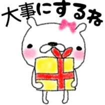 love bear fam. love sticker #11458238