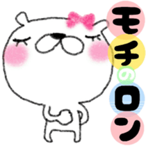 love bear fam. love sticker #11458240