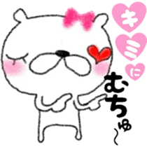 love bear fam. love sticker #11458244