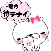 love bear fam. love sticker #11458258