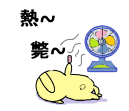 Q Q rabbit sticker #11458366