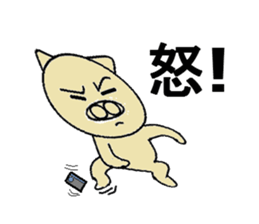 Q Q rabbit sticker #11458383