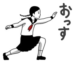 Active Japanese school girl sticker #11458664