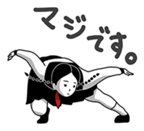 Active Japanese school girl sticker #11458701