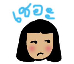 Duckkiez Girl sticker #11458994