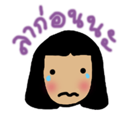 Duckkiez Girl sticker #11459005