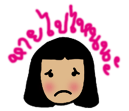 Duckkiez Girl sticker #11459006