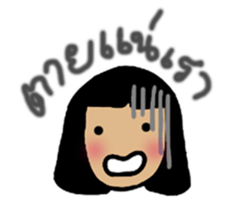 Duckkiez Girl sticker #11459008