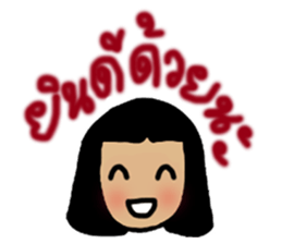 Duckkiez Girl sticker #11459010