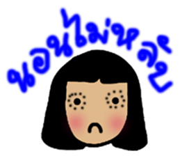 Duckkiez Girl sticker #11459013