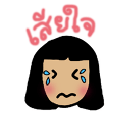 Duckkiez Girl sticker #11459014