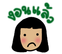 Duckkiez Girl sticker #11459018