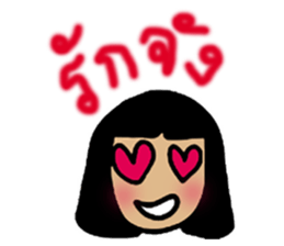 Duckkiez Girl sticker #11459020