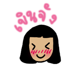 Duckkiez Girl sticker #11459022