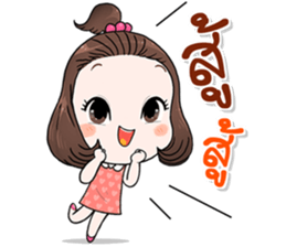 Pimmy xoxo sticker #11459024