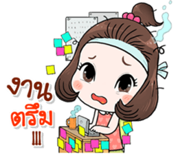 Pimmy xoxo sticker #11459036