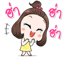 Pimmy xoxo sticker #11459038