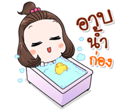 Pimmy xoxo sticker #11459046