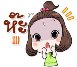 Pimmy xoxo sticker #11459047