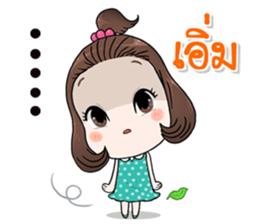 Pimmy xoxo sticker #11459048