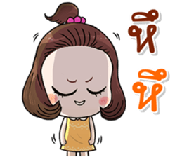Pimmy xoxo sticker #11459050