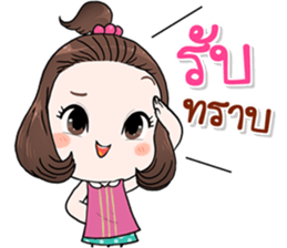 Pimmy xoxo sticker #11459053