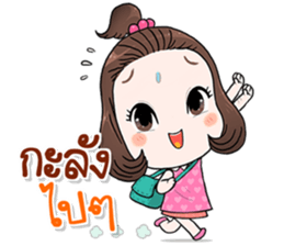 Pimmy xoxo sticker #11459054