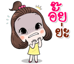 Pimmy xoxo sticker #11459057