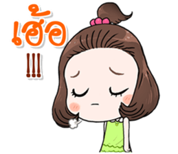 Pimmy xoxo sticker #11459058