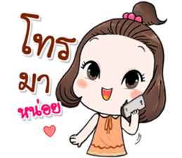 Pimmy xoxo sticker #11459059