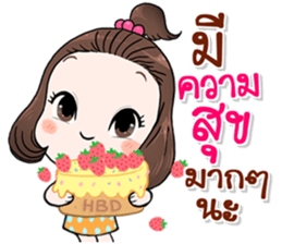 Pimmy xoxo sticker #11459063