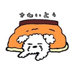 every day of funny animals sticker #11459105