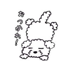 every day of funny animals sticker #11459107