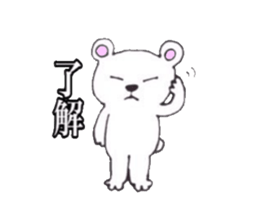 every day of funny animals sticker #11459113