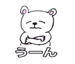 every day of funny animals sticker #11459114