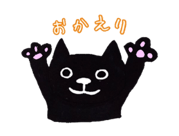 every day of funny animals sticker #11459118