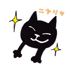 every day of funny animals sticker #11459120