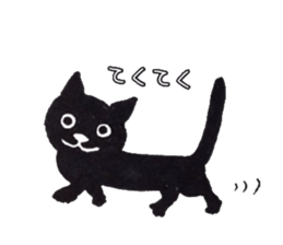 every day of funny animals sticker #11459121