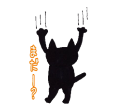 every day of funny animals sticker #11459122