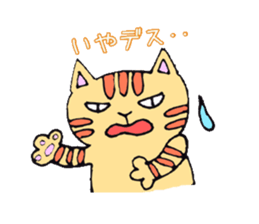 every day of funny animals sticker #11459123