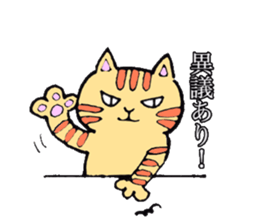 every day of funny animals sticker #11459125