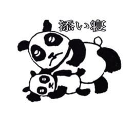 every day of funny animals sticker #11459130