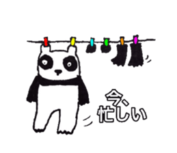 every day of funny animals sticker #11459132