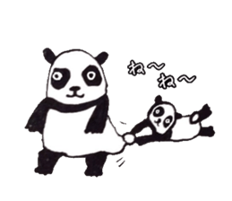 every day of funny animals sticker #11459134