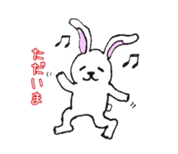 every day of funny animals sticker #11459141