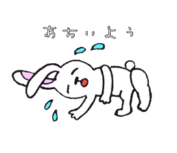 every day of funny animals sticker #11459142